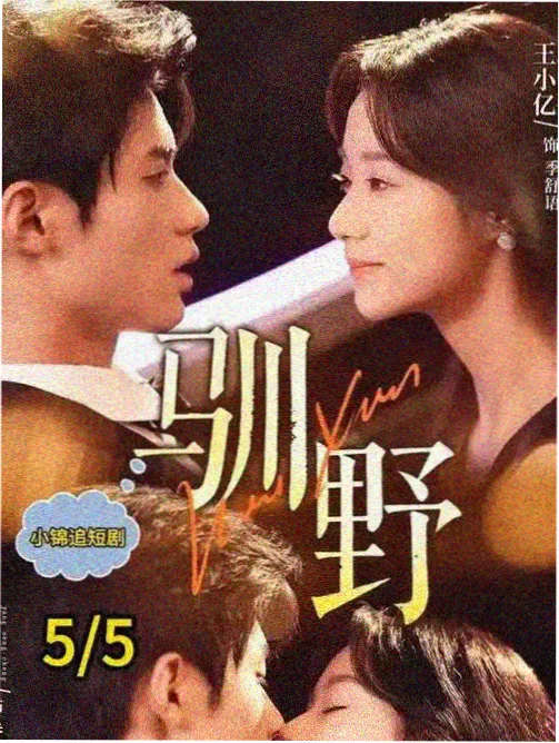 禾安颐养公寓多人间与公共餐厅