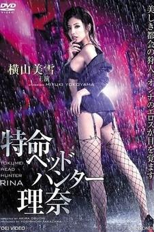 城市养老资料阅览点的书架与价目资料夹